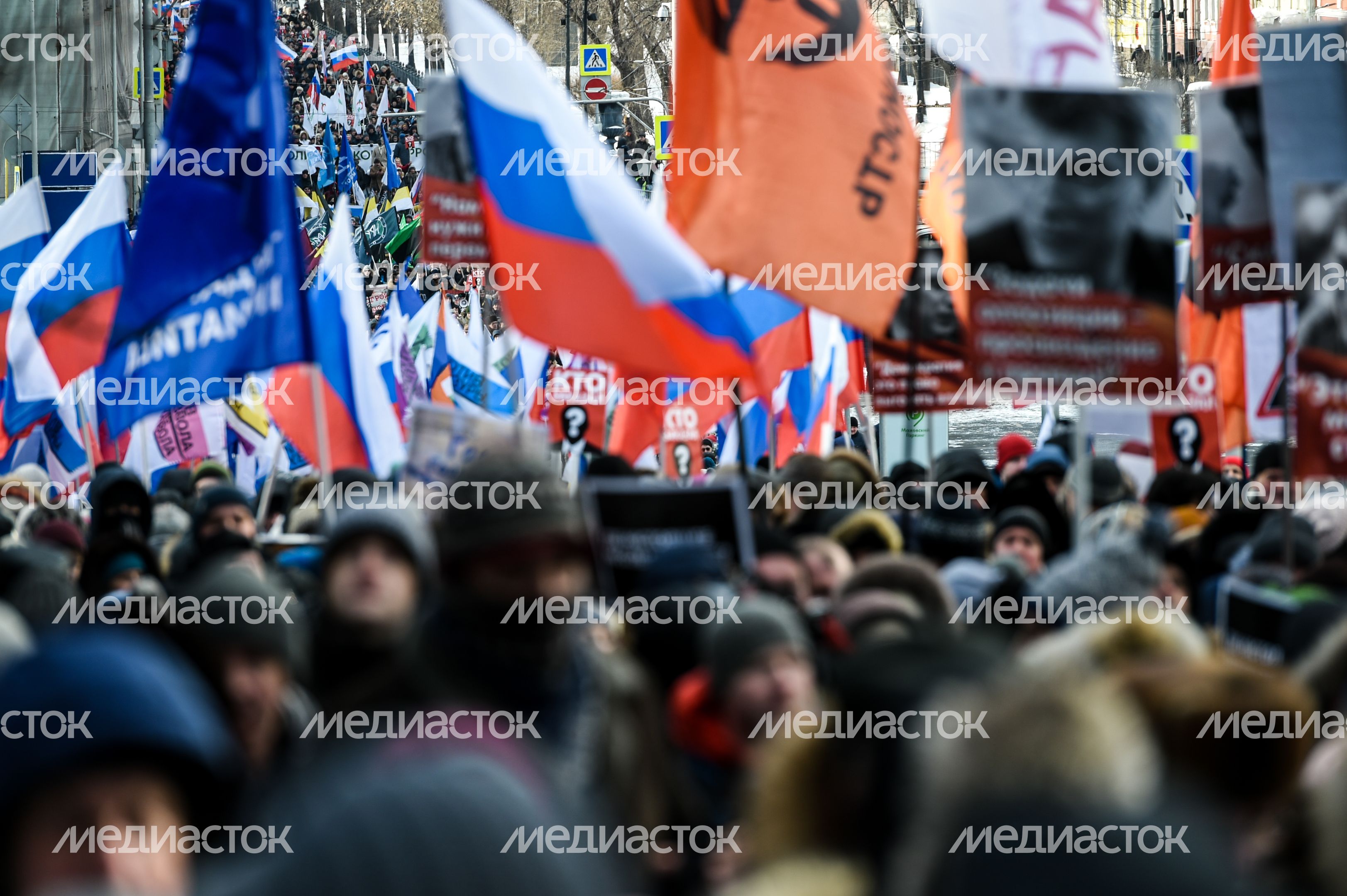 Марш памяти Бориса Немцова в Москве