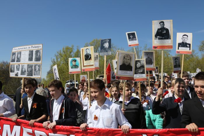 Акция «Бессмертный полк» в Кашире