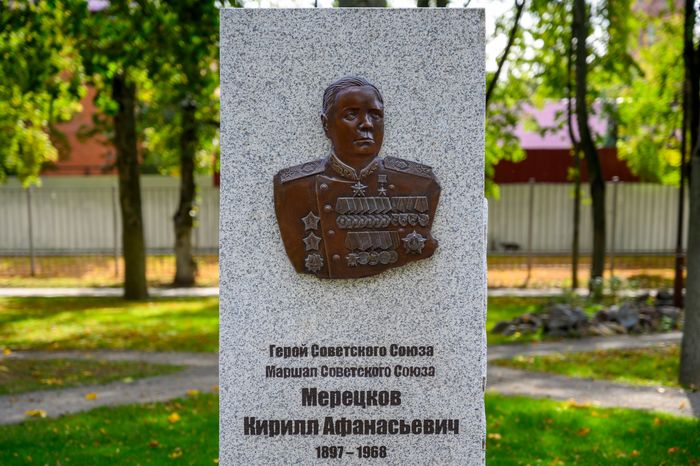 Сквер имени В.Н. Леонова в Зарайске