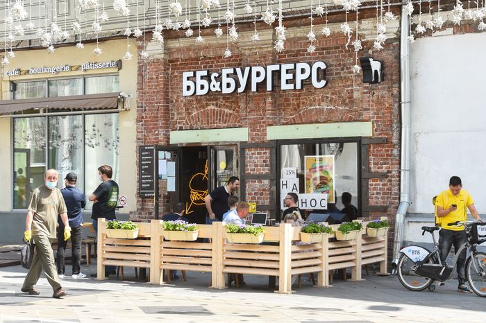 Новый этап снятия ограничений из-за коронавируса в Москве