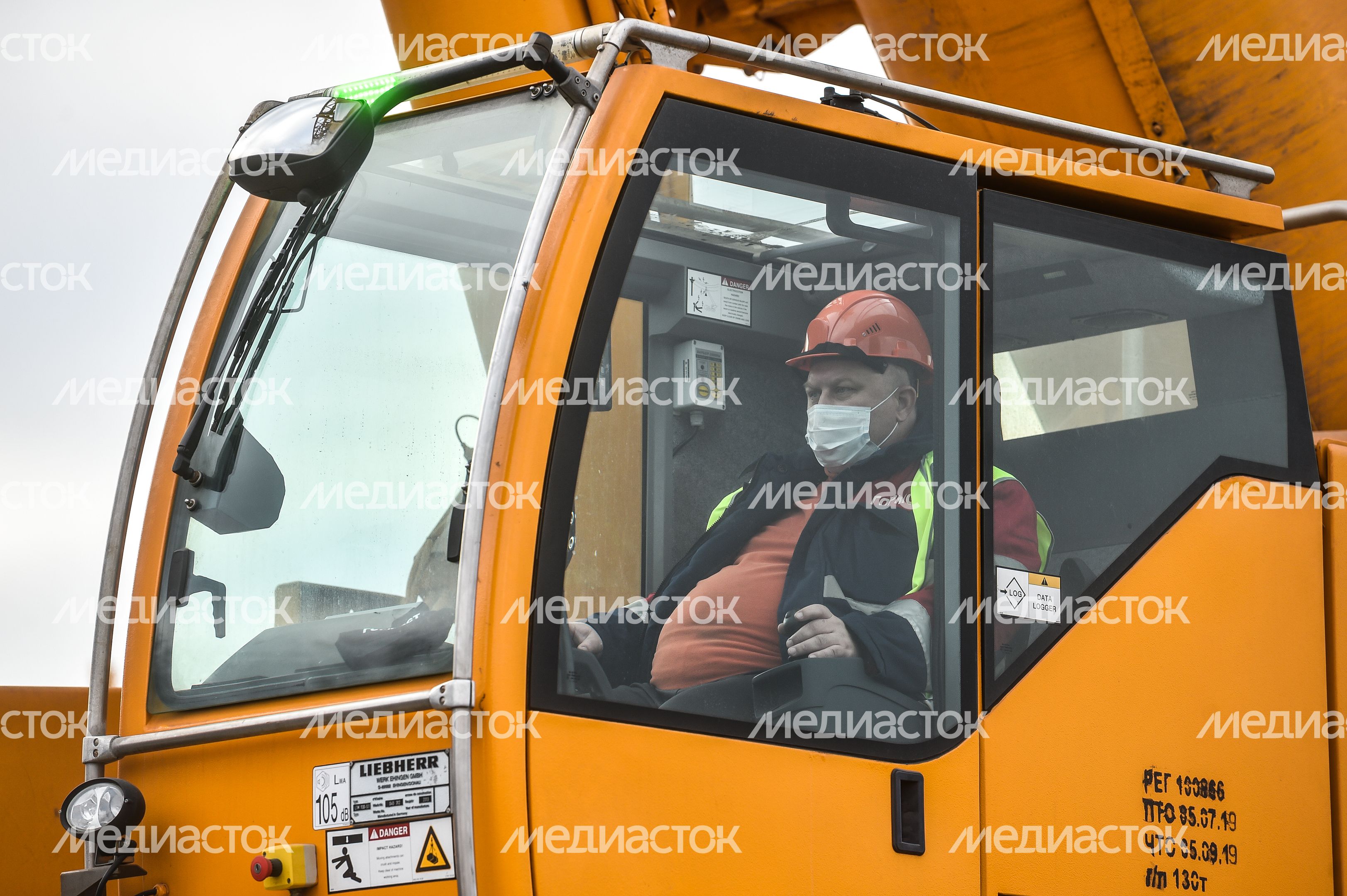 Закрытие сезона навигации в Москве