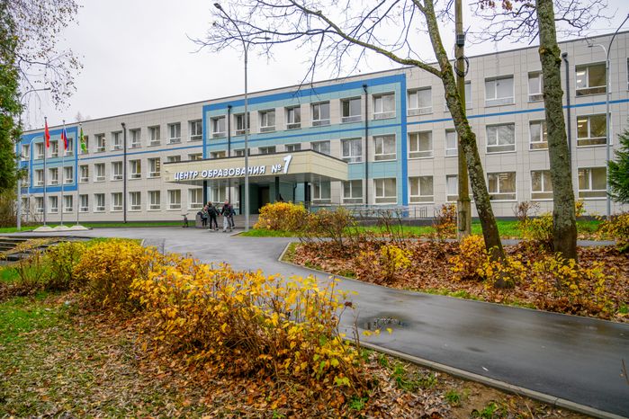 Основное здание Центра образования №1 в Красноармейске после капитального ремонта