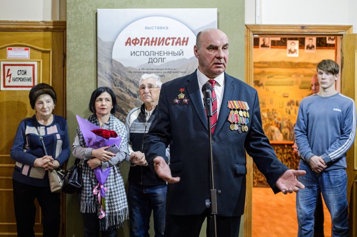 Сергиево-Посадский музей-заповедник. Выставка "Афганистан. Исполненный долг"