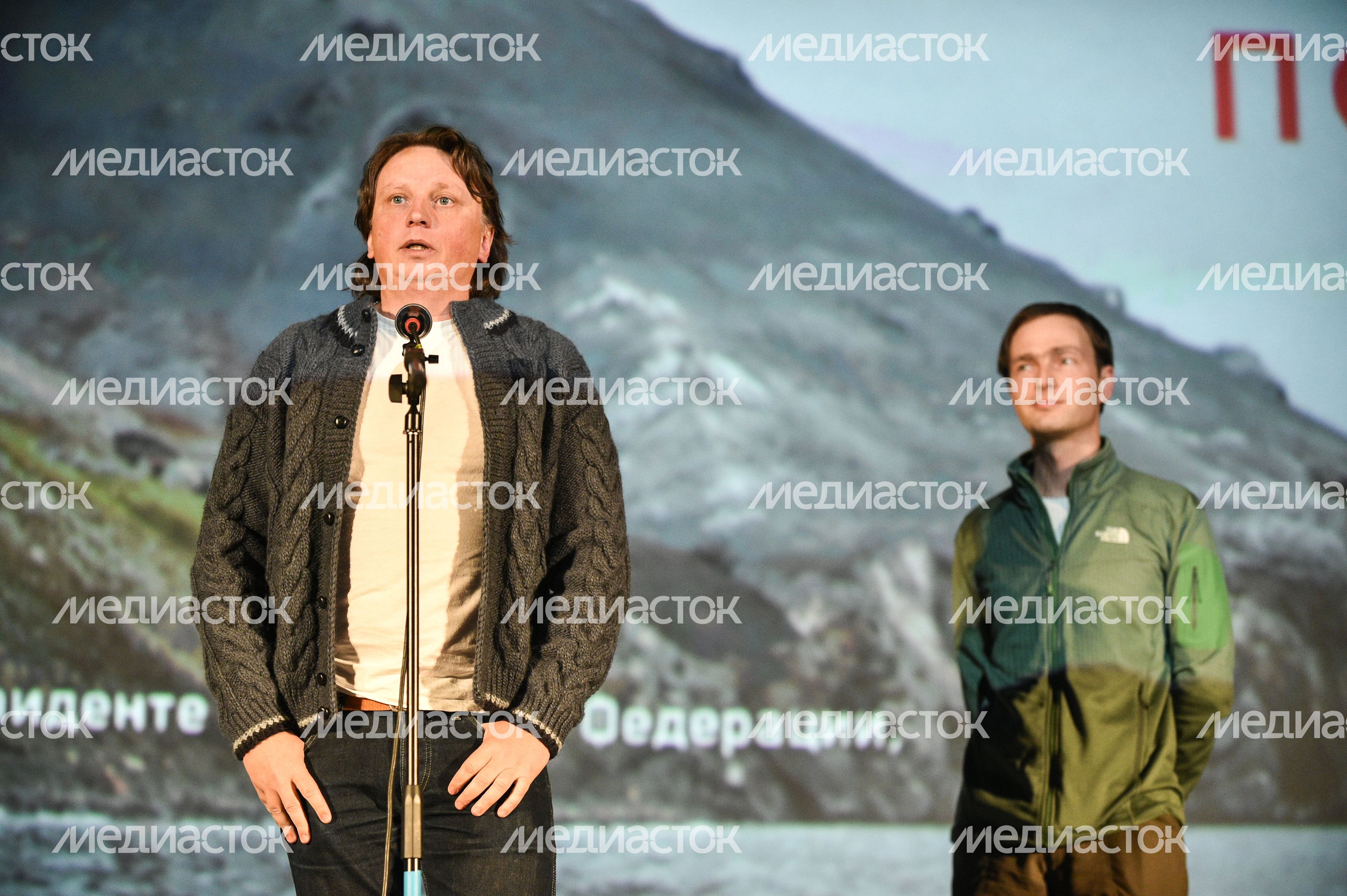 Фестиваль «Путешествие по России» Фестиваль «Путешествие по России»