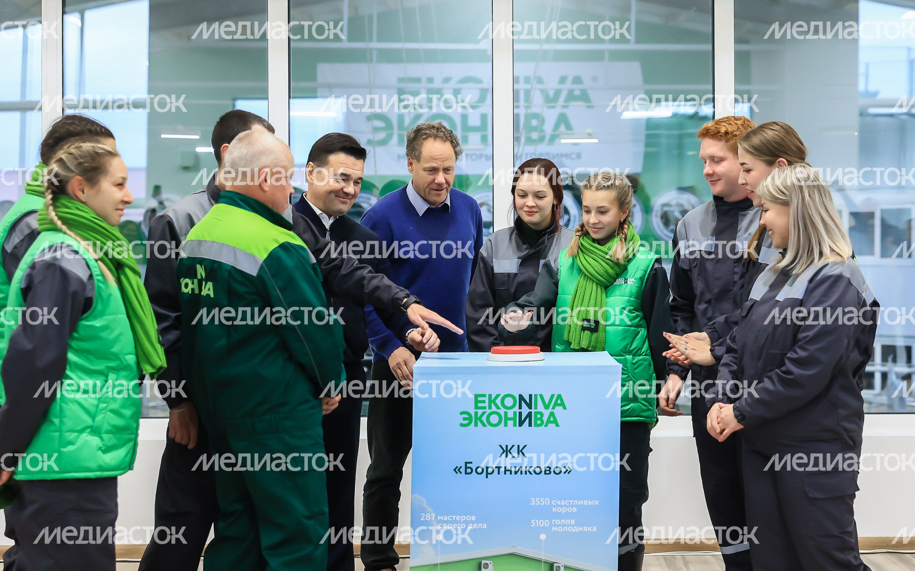 Открытие животноводческего комплекса «Бортниково» в Ступино Губернатором Подмосковья