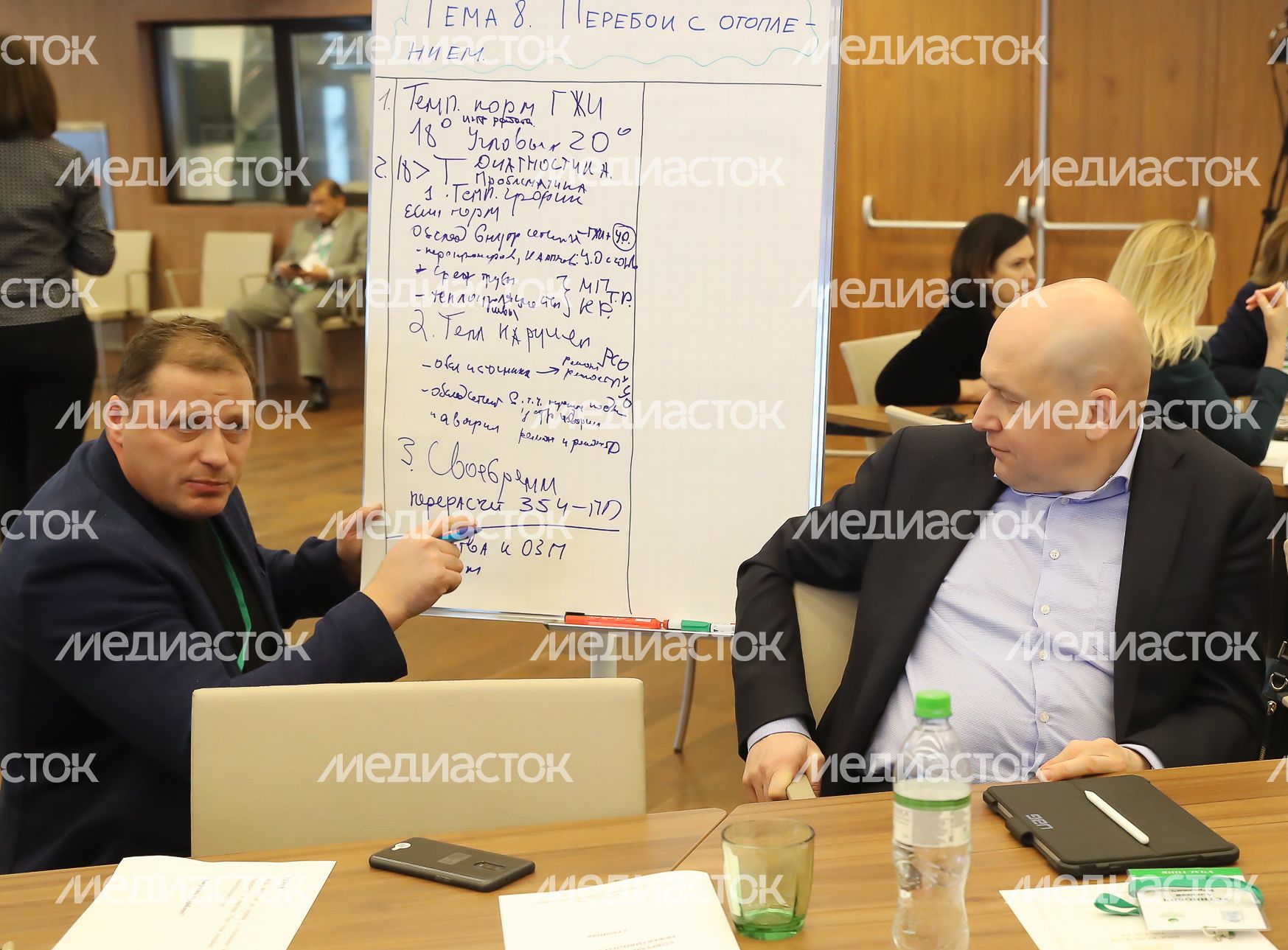 Семинар «Современные принципы эффективного управления» в Истре