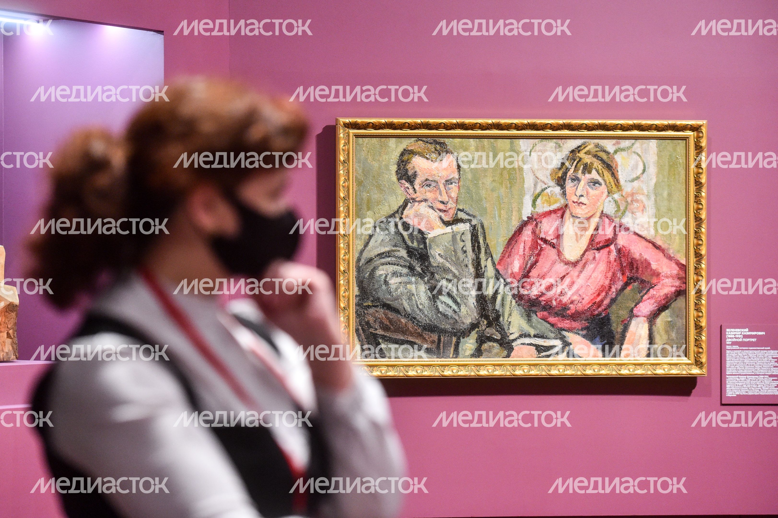 Выставка «Мир, сотворенный заново» в Серпуховском историко-художественном музее