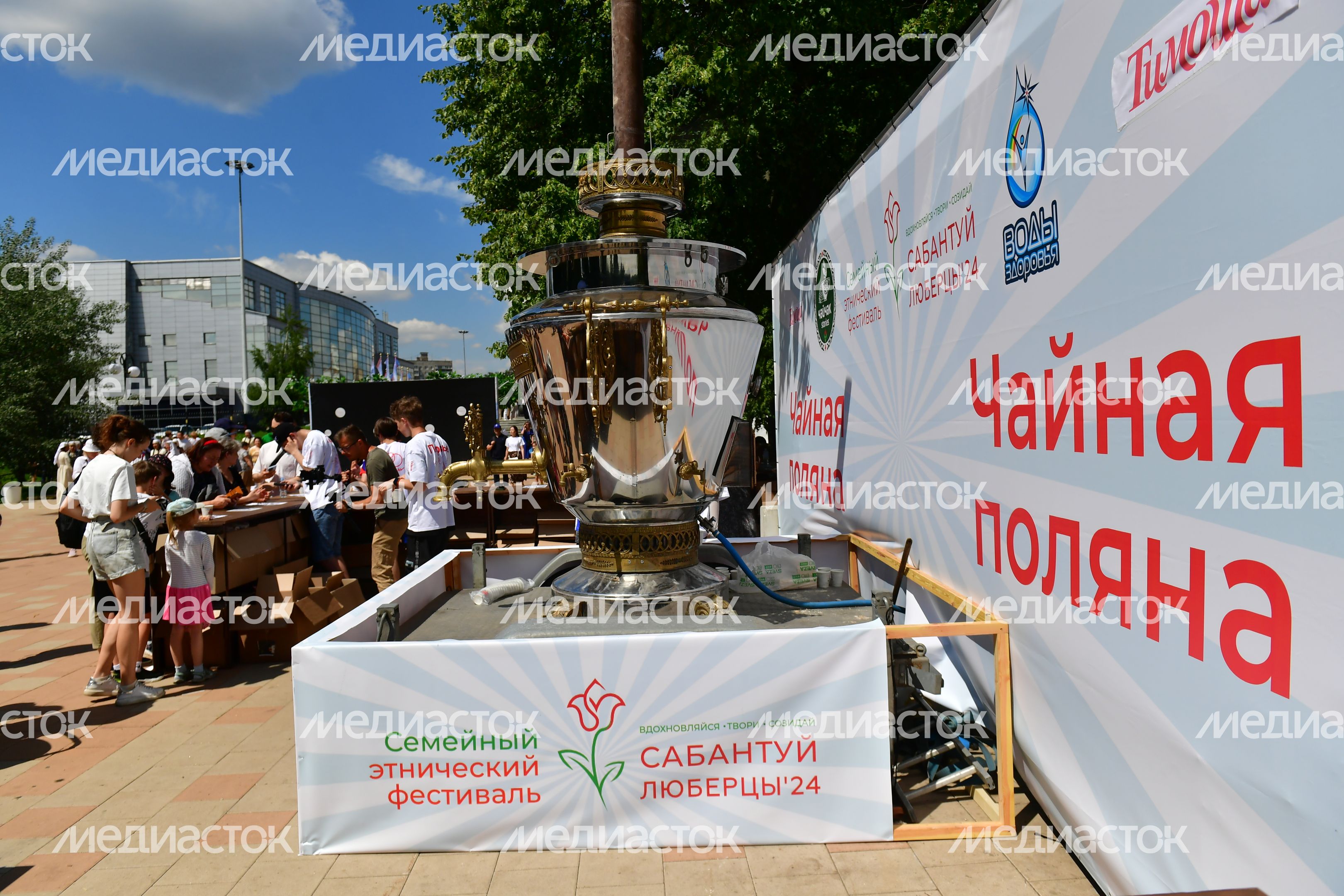 Фестиваль «Сабантуй» объединил  более 30 000 жителей и гостей Подмосковья