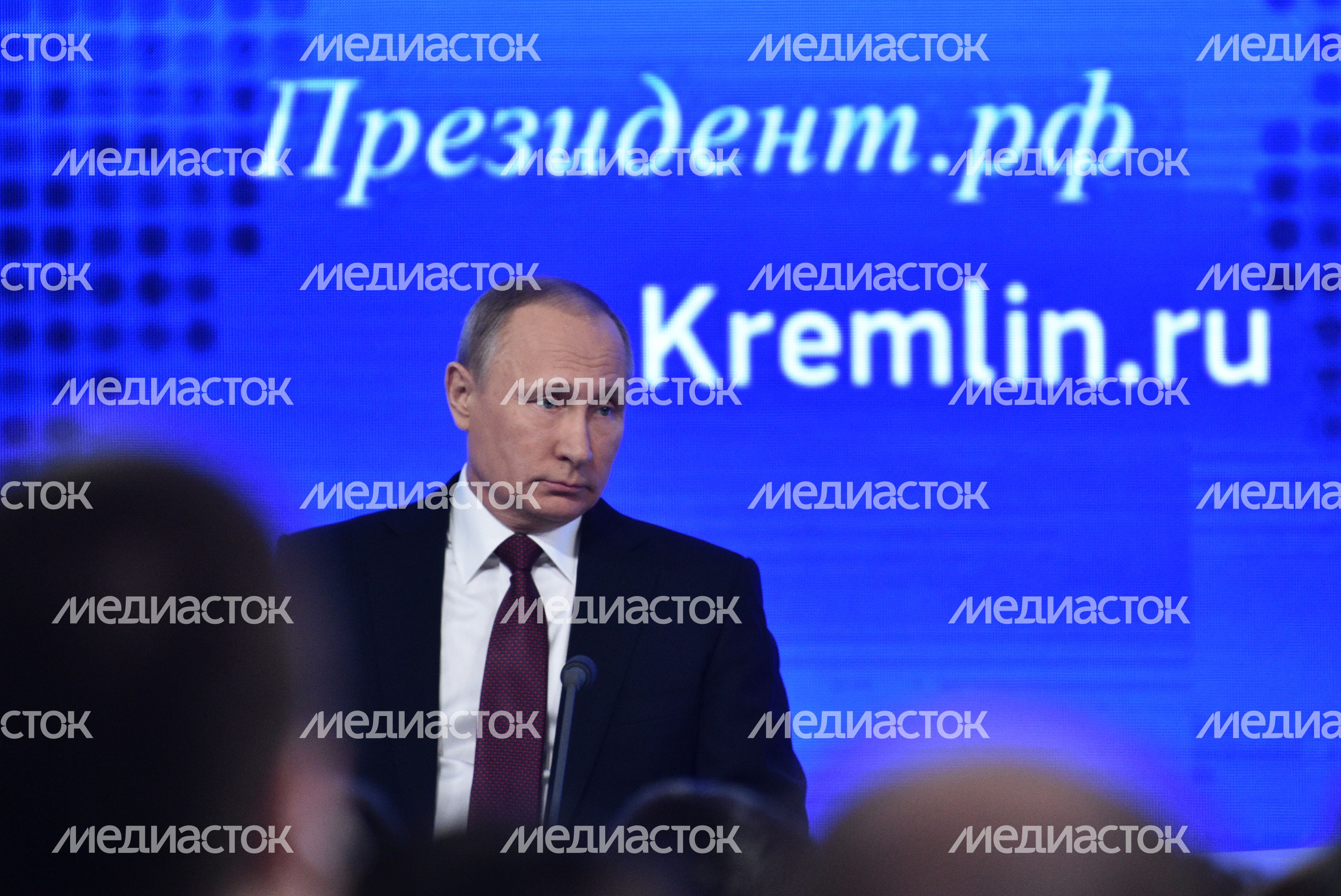 Пресс-конференция Владимира Путина