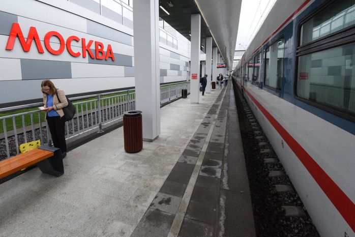 Открытие железнодорожного вокзала «Восточный» в Москве
