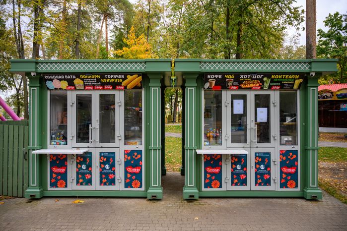 Раменский городской парк культуры и отдыха. Осень