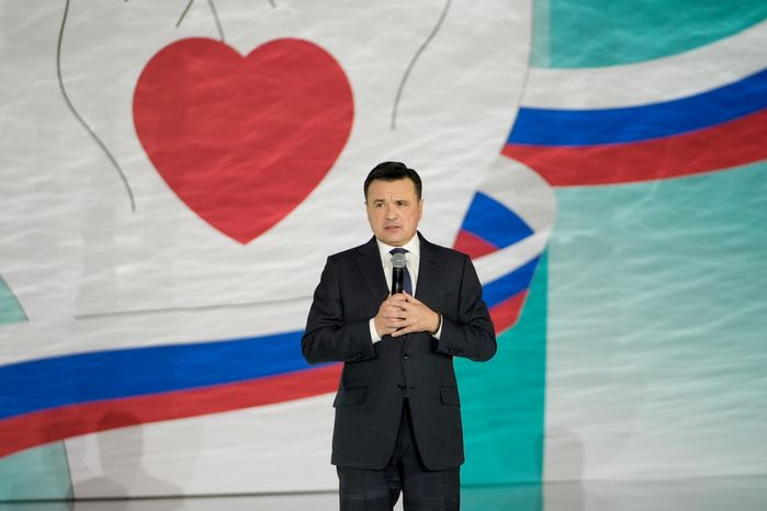 Андрей Воробьев наградил лауреатов премии "Мы рядом. Доброе дело"