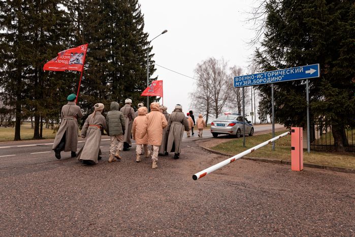Закрытие поискового сезона «Вахты памяти 2024» в Можайском округе