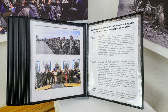 Каширский краеведческий музей. Выставка "Отчизны славные сыны"