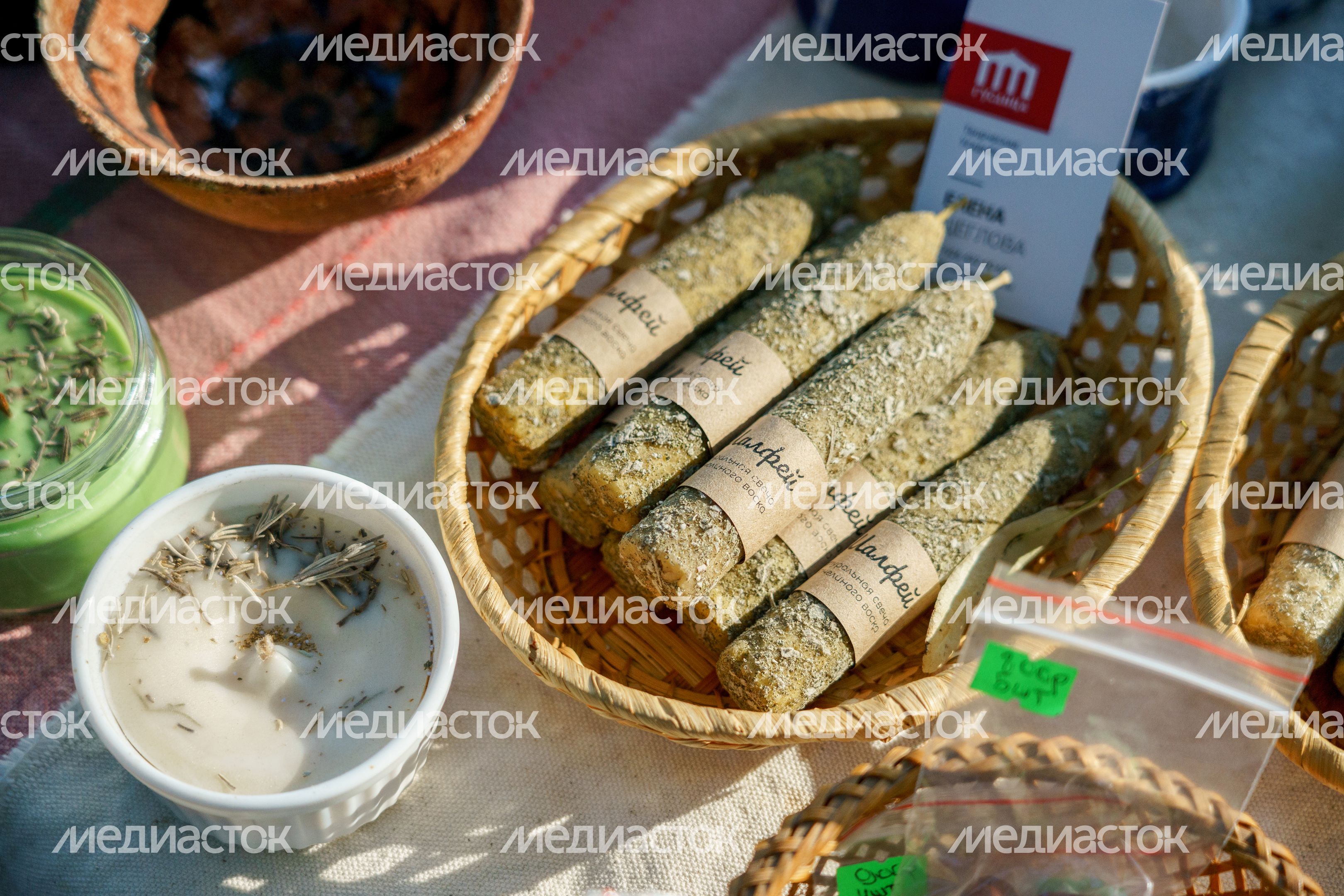 Фестиваль туризма и творчества "Красное сельцо" в Воскресенске Фестиваль туризма и творчества "Красное сельцо" в Воскресенске