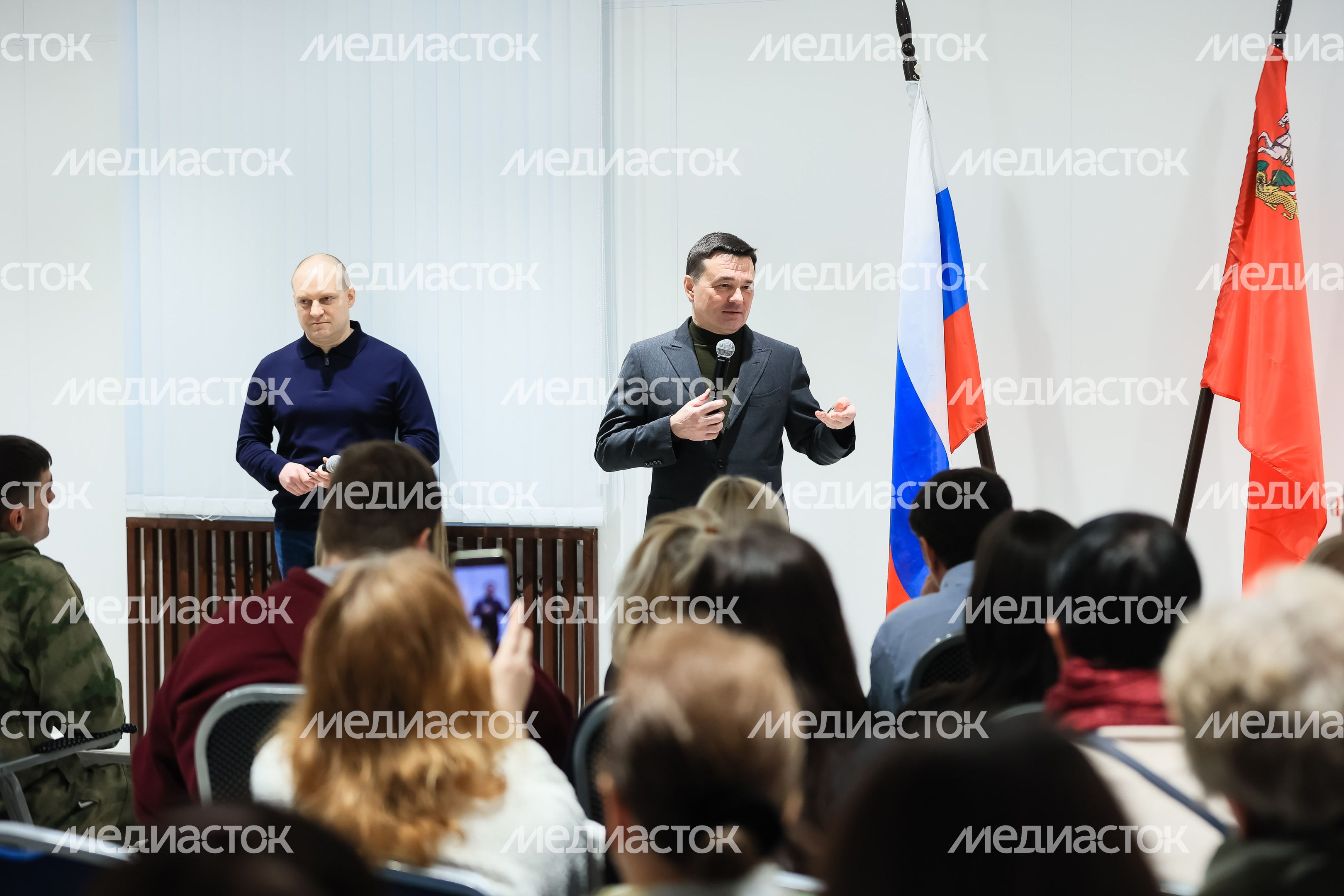 Встреча губернатора с жителями Пушкинского г.о.