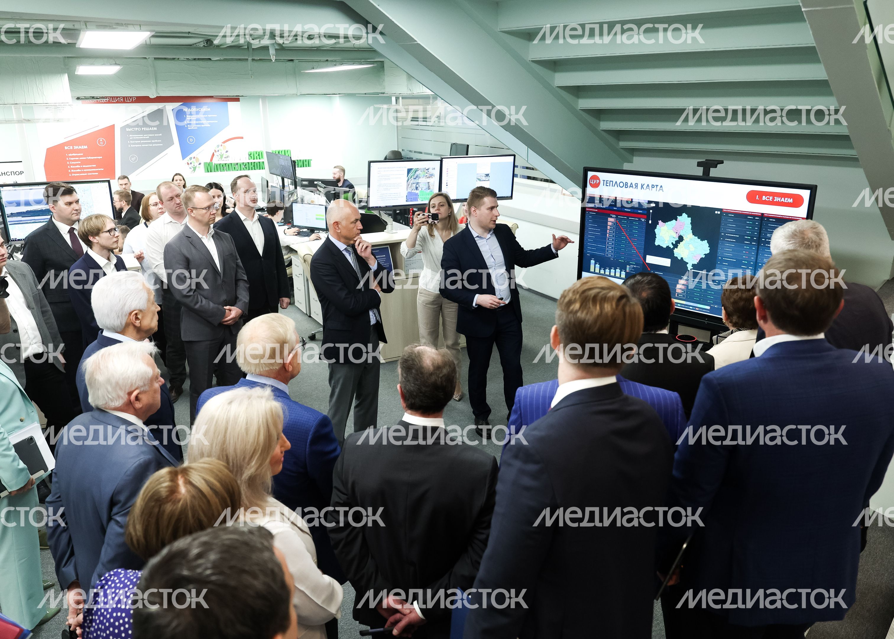 Члены комитета Госдумы по контролю ознакомились с работой Центра управления регионом