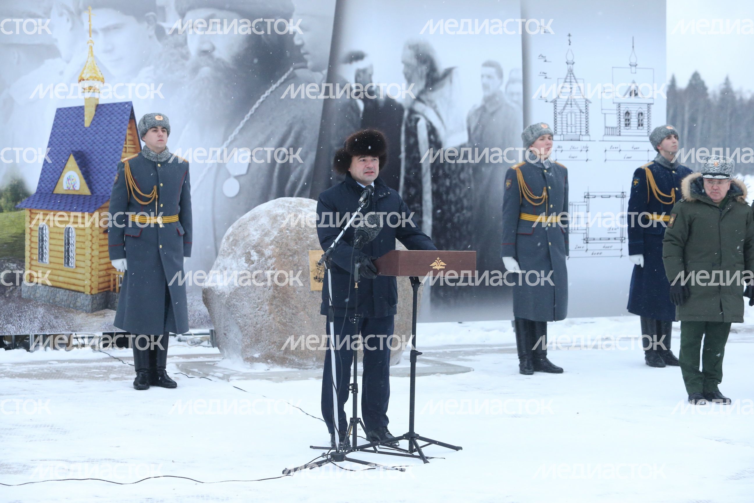 Церемония закладки памятного камня в основание часовни в парке «Патриот»