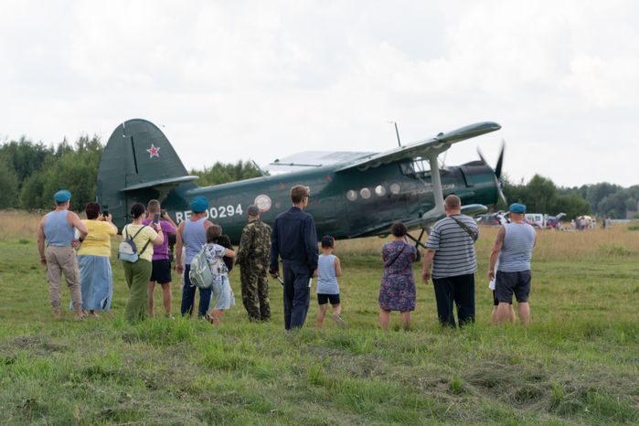 Чехов. День ВДВ на аэродроме ДОСААФ