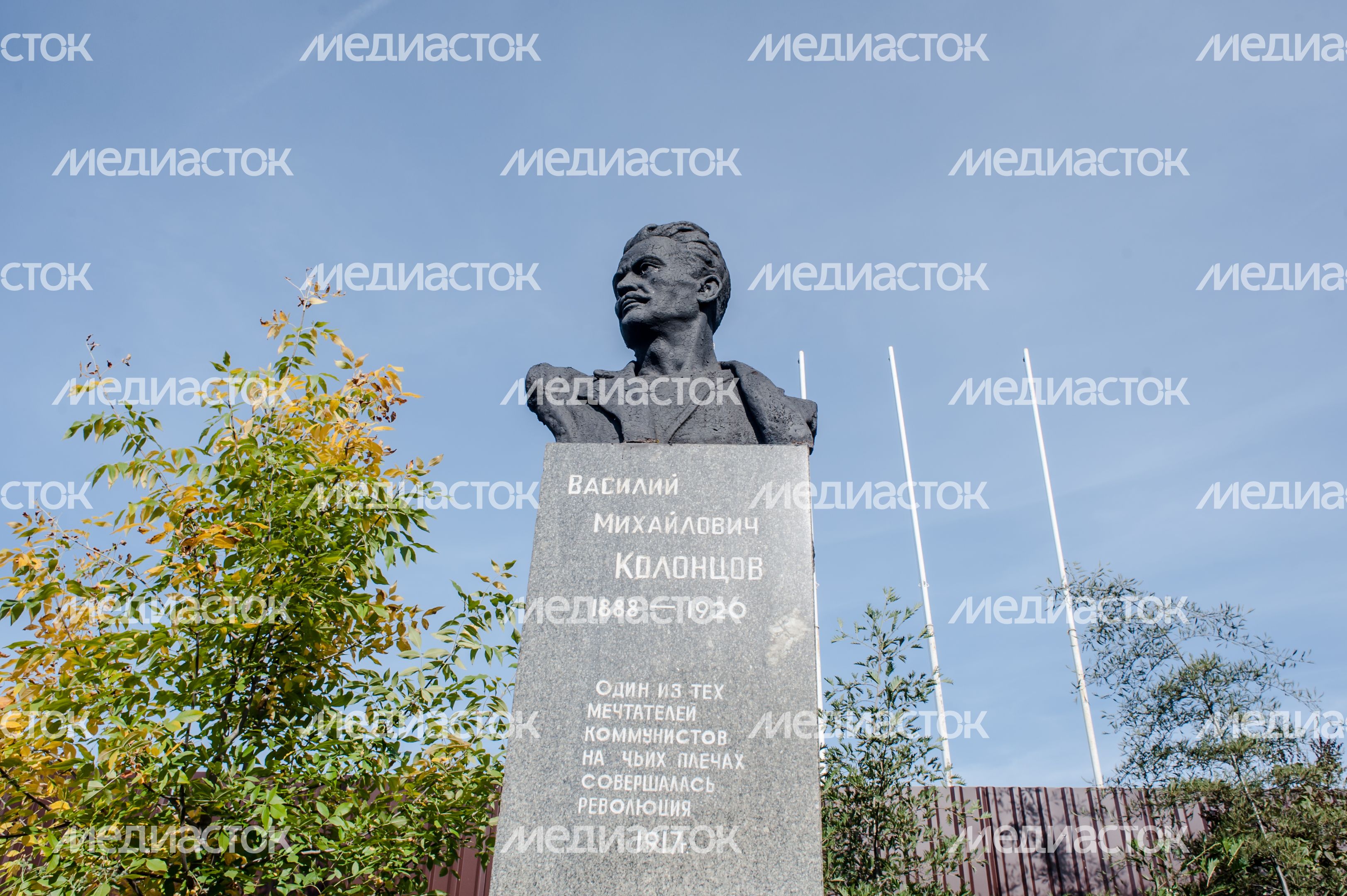 Виды города Мытищи