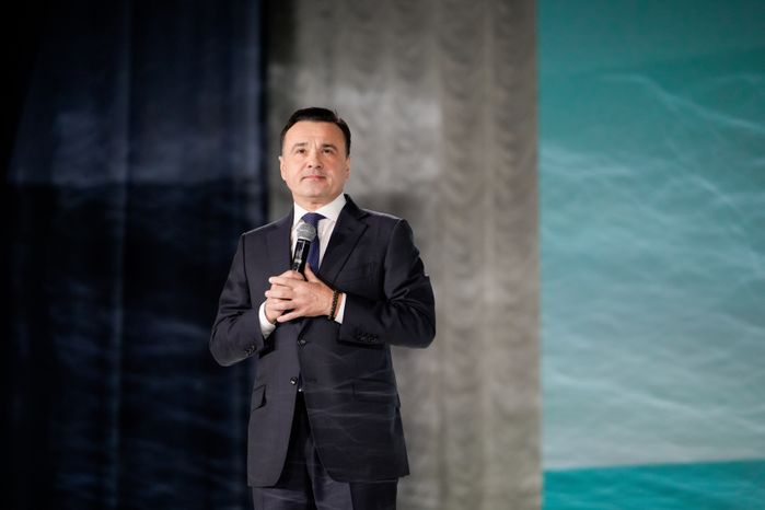 Андрей Воробьев наградил лауреатов премии "Мы рядом. Доброе дело"