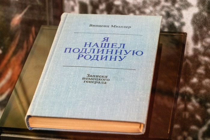 Выставка «Белоруссия 1944. Фронтовой альбом» в Красногорском филиале Музея Победы