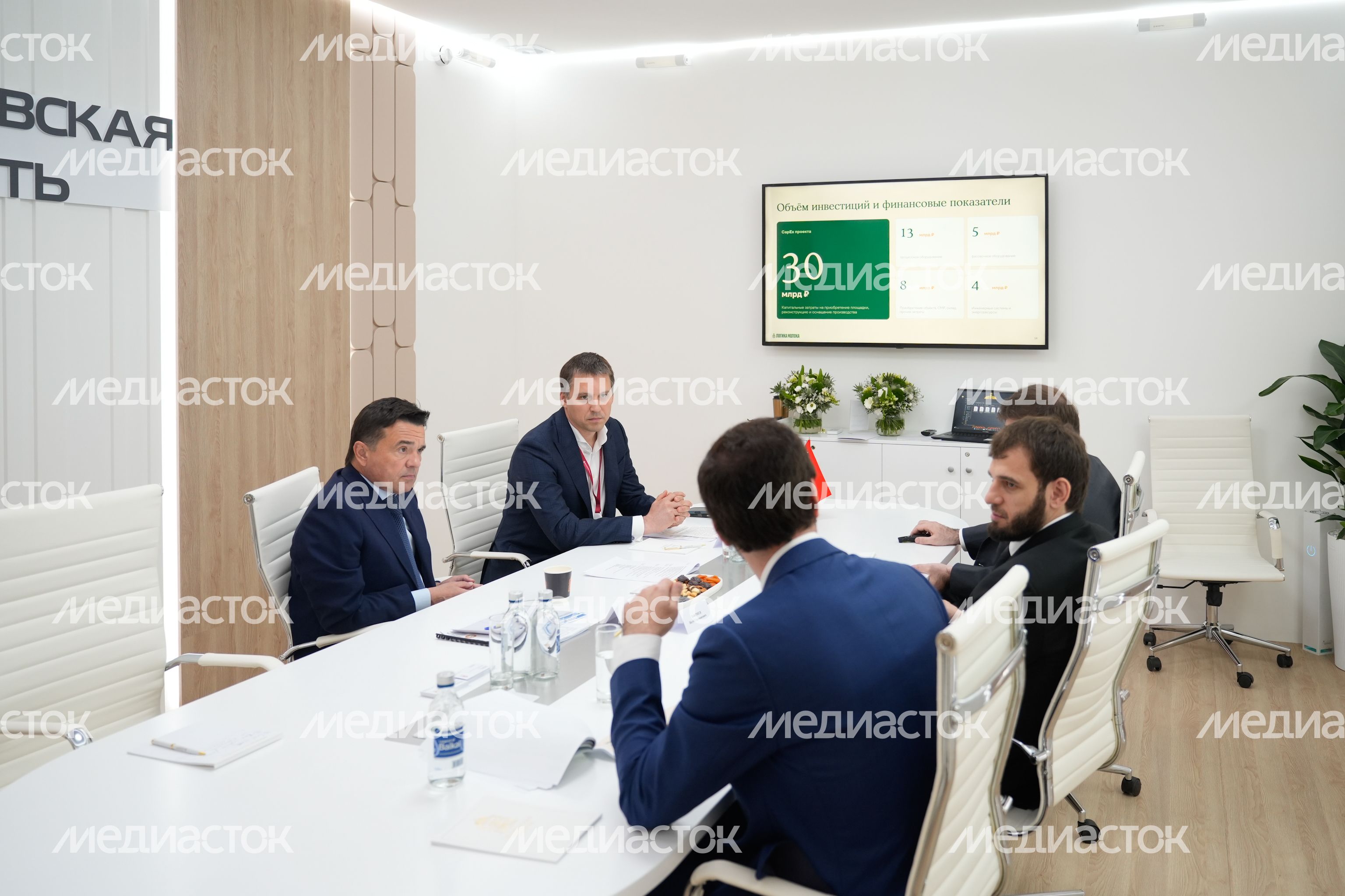 Компания "Логика молока" продолжит развивать производство в Подмосковье Компания "Логика молока" продолжит развивать производство в Подмосковье