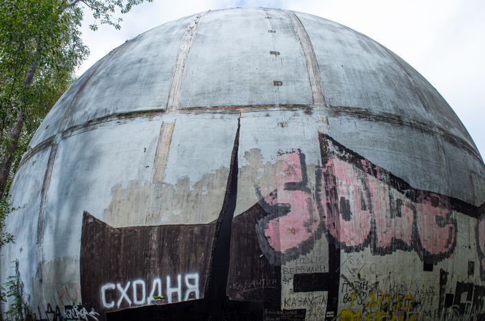 Загадочный шар около города Дубна