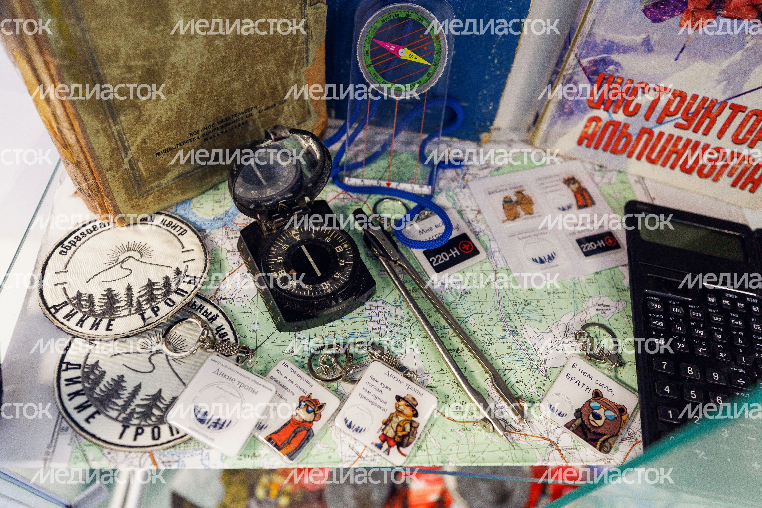Компас на топографической карте местности Компас на топографической карте местности