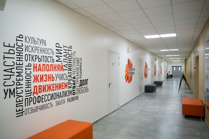 Уникальный медико-спасательный кластер в Дмитровском техникуме