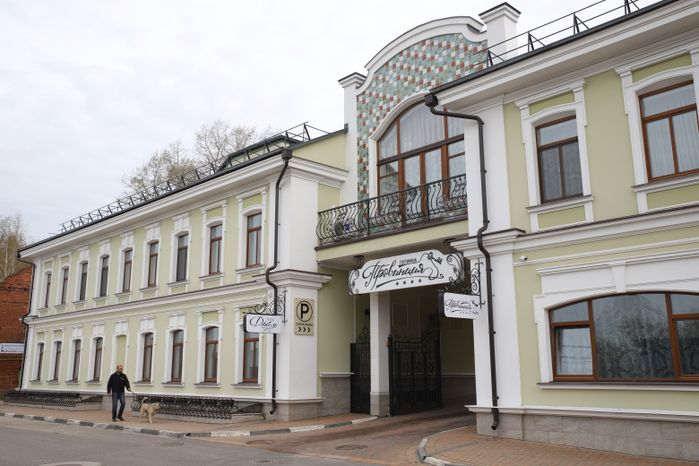 Серпухов. Ресторан "Фасоль"
