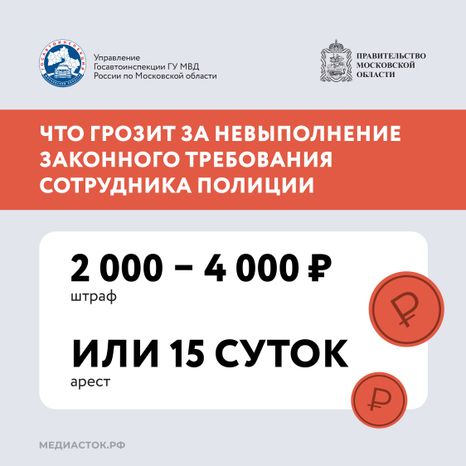 Какая тонировка вне закона Квадрат 07