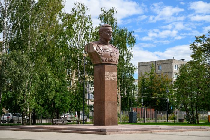 Площадь К.А. Мерецкова в Зарайском центральном парке культуры и отдыха