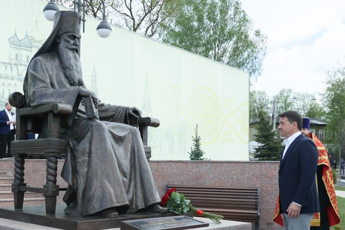 Открытие памятника митрополиту Волоколамскому и Юрьевскому Питириму