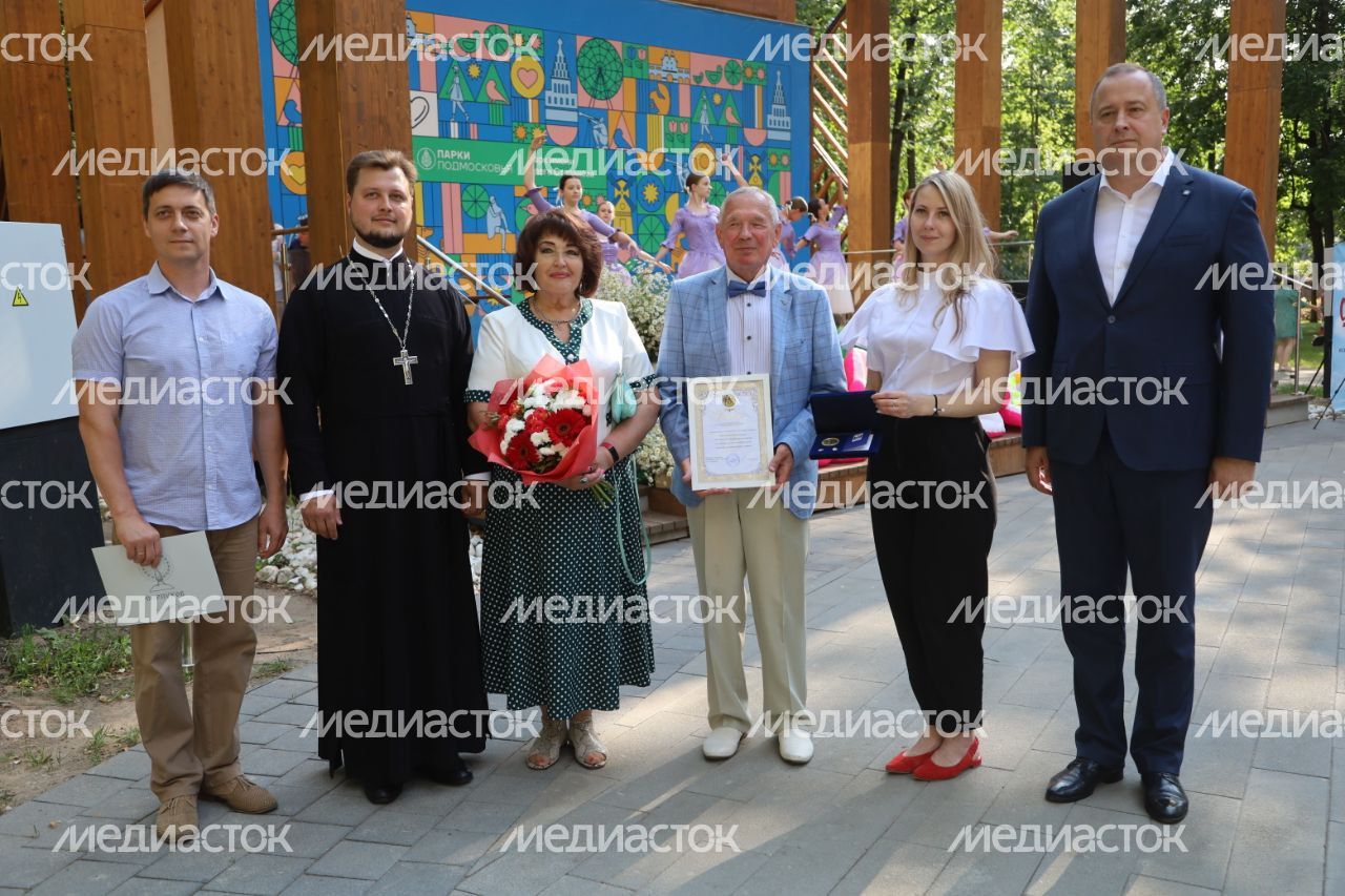 День семьи, любви и верности в Серпухове