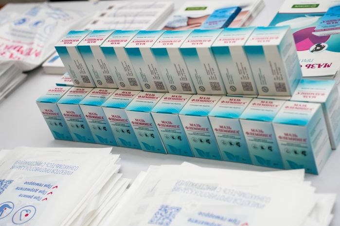 IX Съезд терапевтов и врачей смежных специальностей Московской области