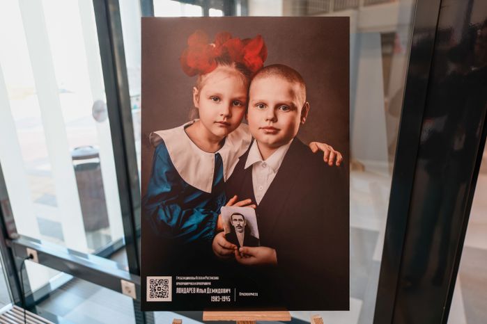 Фотовыставка патриотического проекта «Китель Победы» в Горках-10 Одинцовского округа