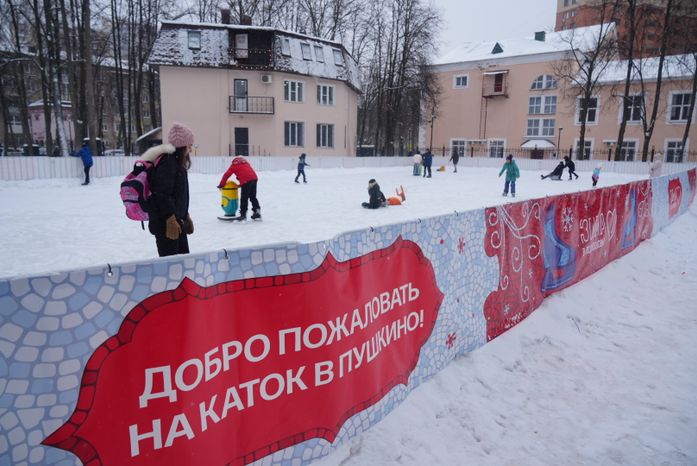 Проверка Губернатором Центрального парка культуры и отдыха в Пушкино