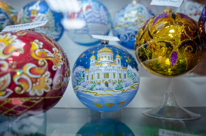 Предприятие народного художественного промысла «Ёлочка»