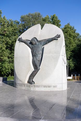 ЦПКиО