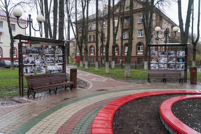 Сквер «Юность» в городе Видное Ленинского г.о.