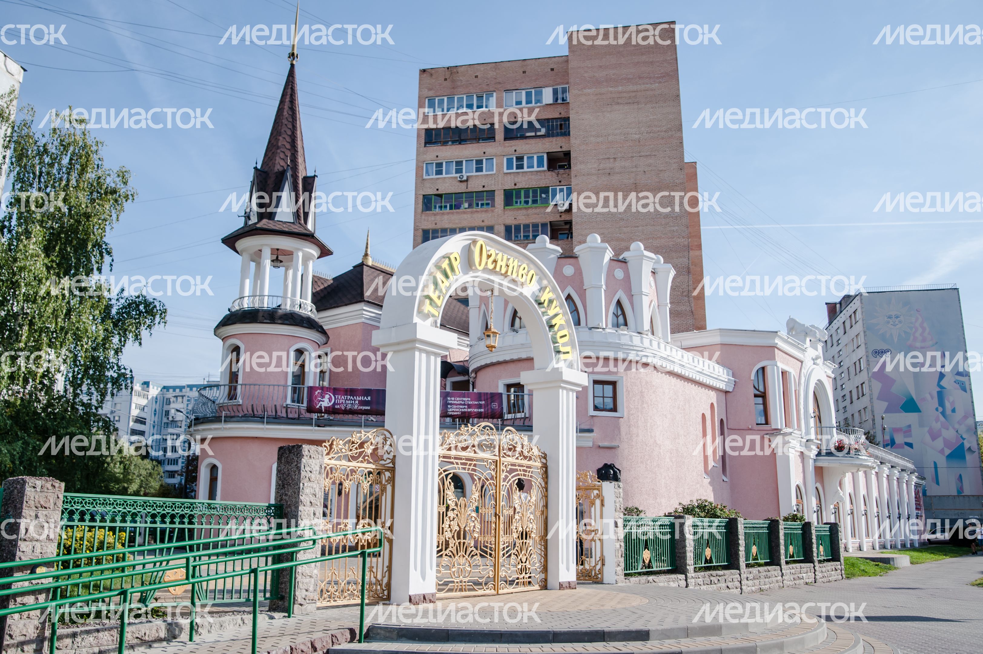 Виды города Мытищи