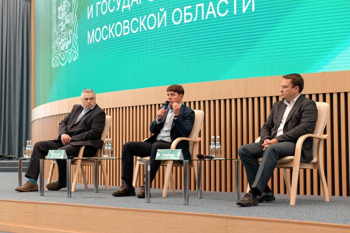 Владислав Мурашов обсудил новые правила работы инспекторского состава Минчистоты Московской области