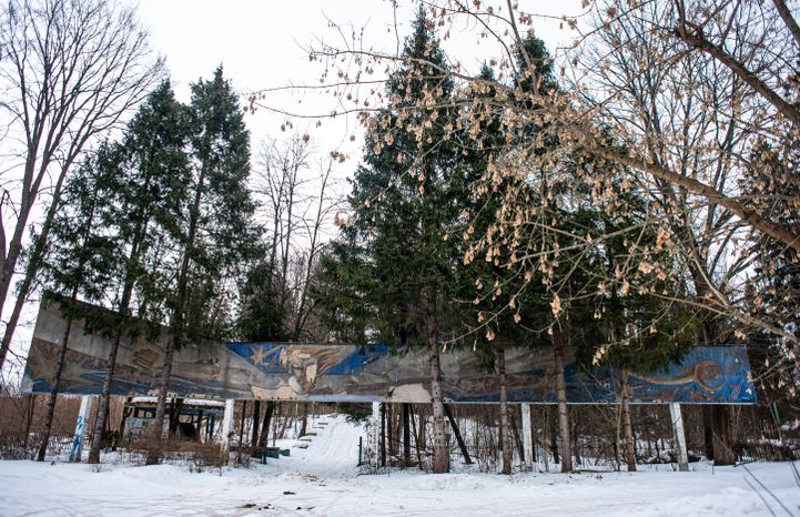 Заброшенный Детский оздоровительный лагерь Чайка
