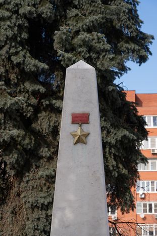 Обелиск Славы Воинам поселка