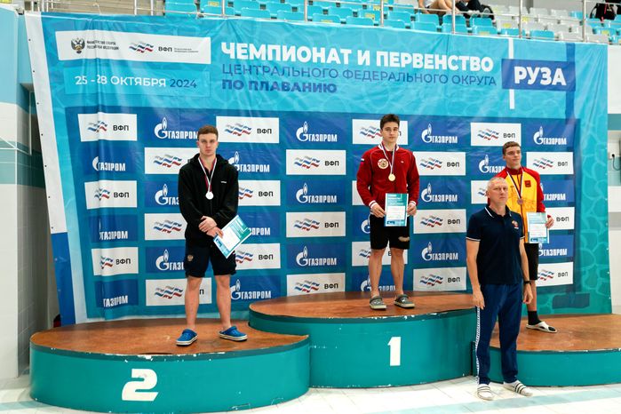 Награждение пловцов на дистанции 100 метров