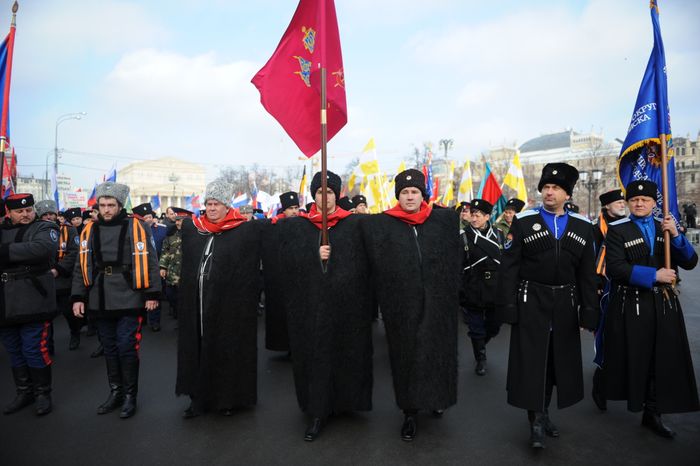 Митинг движения «Антимайдан» в Москве