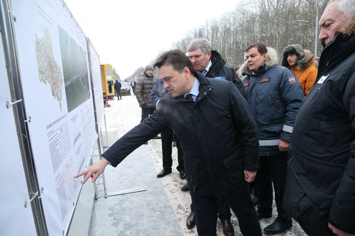 Открытие путепровода в Ступинском районе