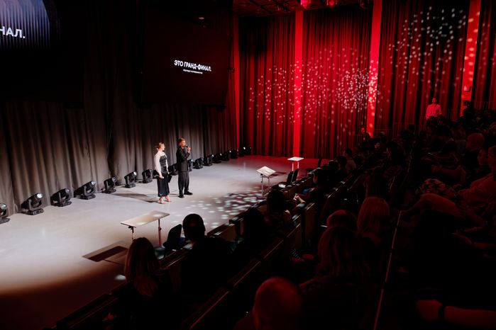 Гранд-финал конкурса «Мастера гостеприимства» в округе Солнечногорск