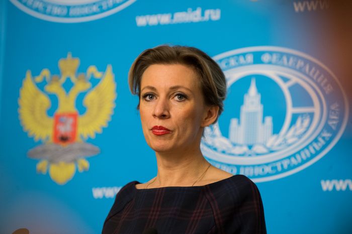 Брифинг официального представителя МИД России М. Захаровой